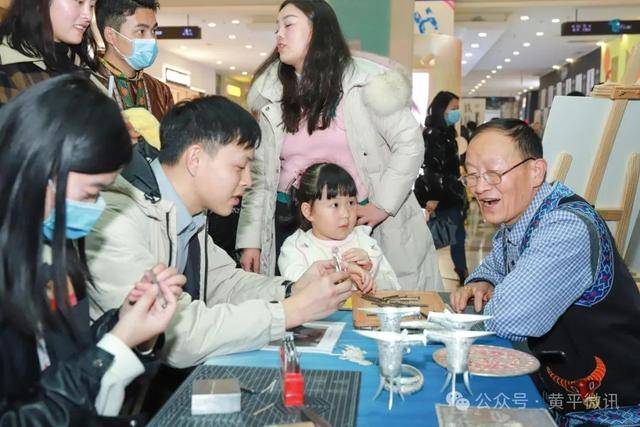 国家级非遗传承人杨正贵老师AG真人试玩平台缅怀黄平县(图2)