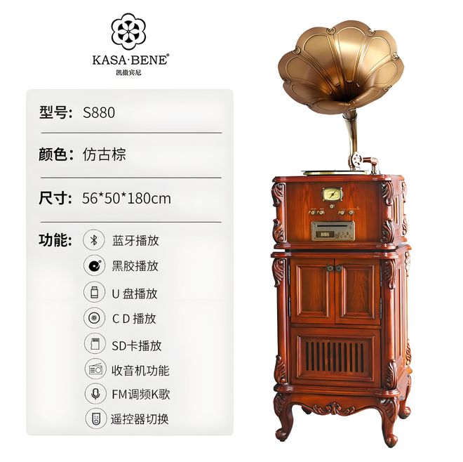 牌留声机盘点快看看你了解那几款！AG真人国际网站黑胶复兴十大品(图4)