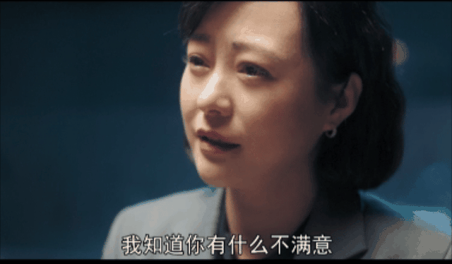 的是生理需求女人更多是为了利益驱动AG真人平台一段情人关系里男人看重(图5)
