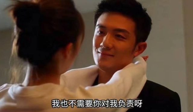 的是生理需求女人更多是为了利益驱动AG真人平台一段情人关系里男人看重(图7)