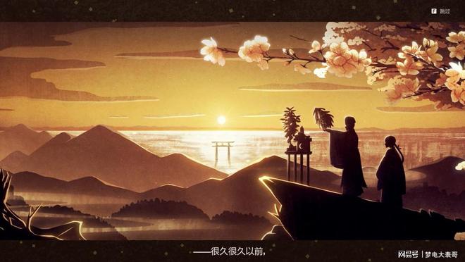 》评测8分：穿越东国幻境见证玩法革新AG真人国际网站《符文工房 龙之天地(图12)