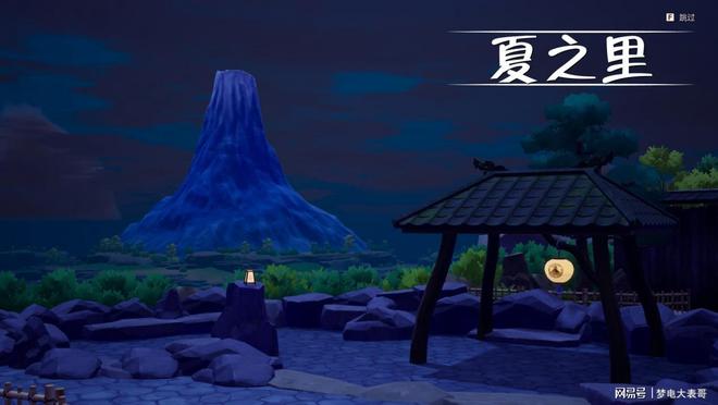 》评测8分：穿越东国幻境见证玩法革新AG真人国际网站《符文工房 龙之天地(图11)