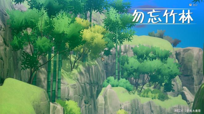》评测8分：穿越东国幻境见证玩法革新AG真人国际网站《符文工房 龙之天地(图6)