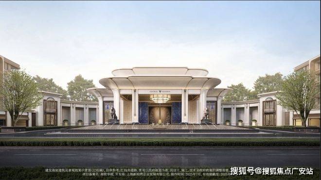 - 环境 价格地址楼盘详情配套电话交房时间配套电话交房时间AG真人国际建发海宸 (售楼处) 首页 -建发海宸销售中心(图13) - 环境 价格地址楼盘详情配套电话交房时间配套电话交房时间AG真人国际建发海宸 (售楼处) 首页 -建发海宸销售中心(图13)