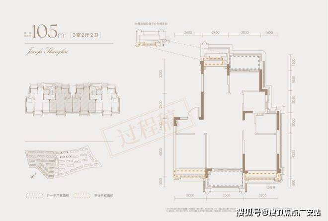 - 环境 价格地址楼盘详情配套电话交房时间配套电话交房时间AG真人国际建发海宸 (售楼处) 首页 -建发海宸销售中心(图20) - 环境 价格地址楼盘详情配套电话交房时间配套电话交房时间AG真人国际建发海宸 (售楼处) 首页 -建发海宸销售中心(图20)