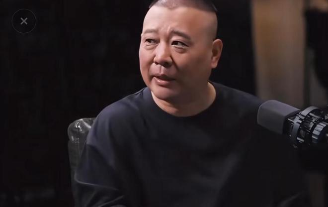 岁郭汾阳目测200斤戴银色耳环很抢镜AG真人网页郭德纲带妻儿澳洲度假10(图4)