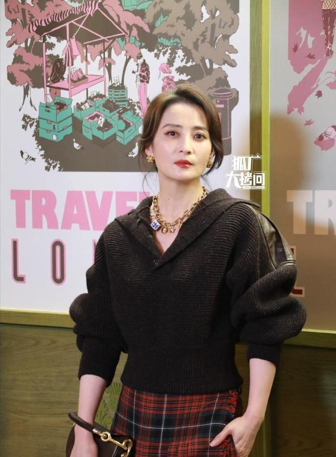 不高兴陈坤老又肿刘雯怼脸拍没颜值像男人ag真人平台第一游戏巴宝莉这天蒋勤勤(图13) 不高兴陈坤老又肿刘雯怼脸拍没颜值像男人ag真人平台第一游戏巴宝莉这天蒋勤勤(图13)