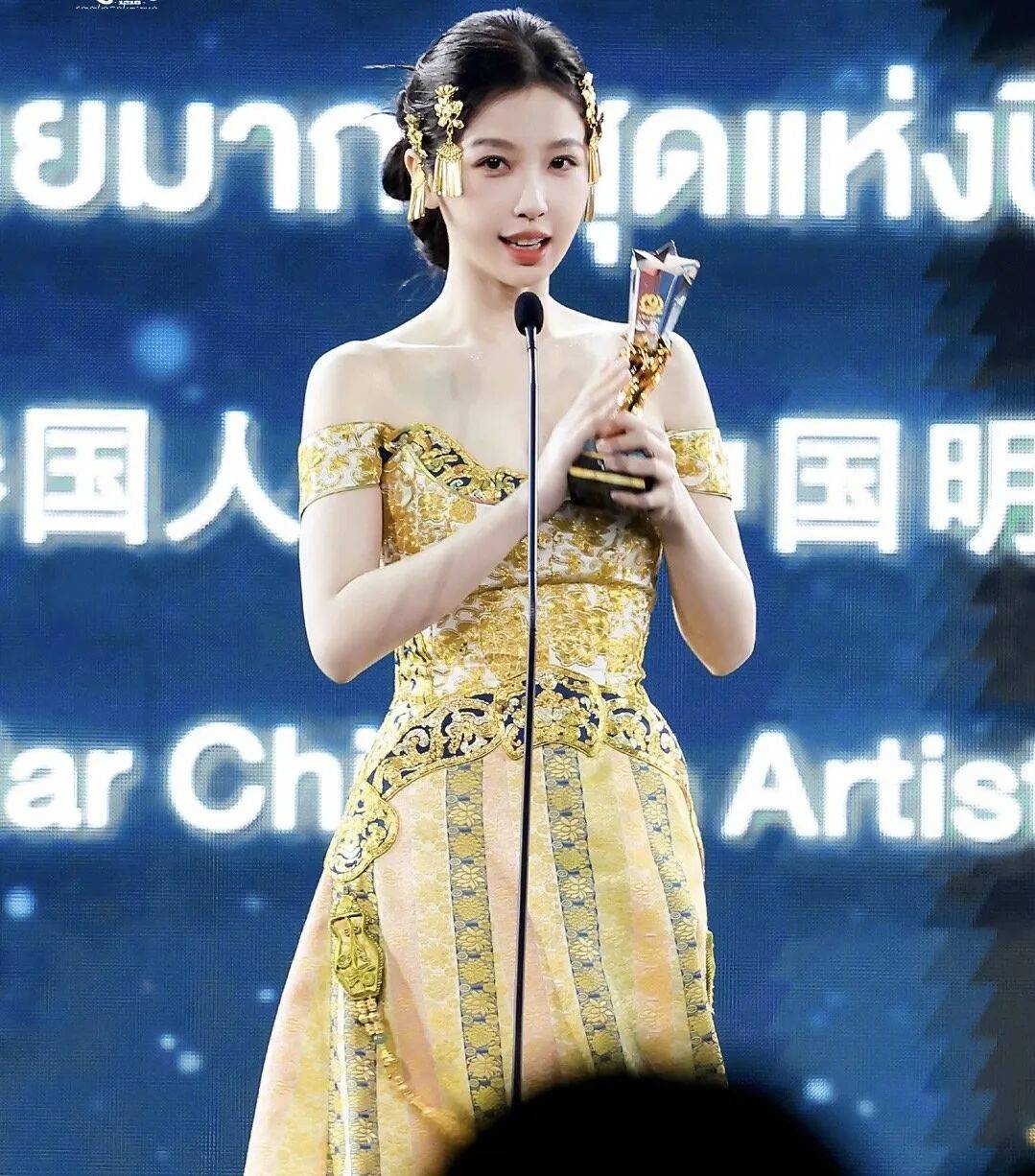 勾勒跨越次元的“东方公主”AG真人网页虞